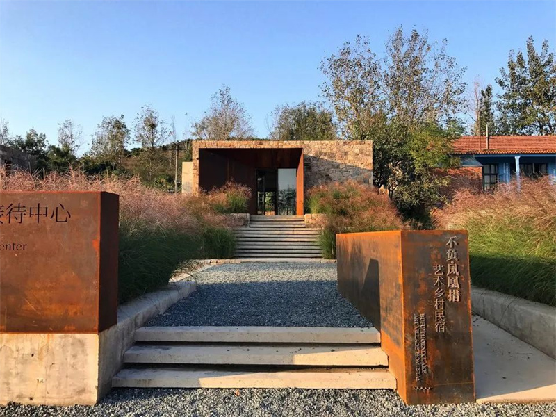 Industrial Landscape corten steel garden edging For Park Project